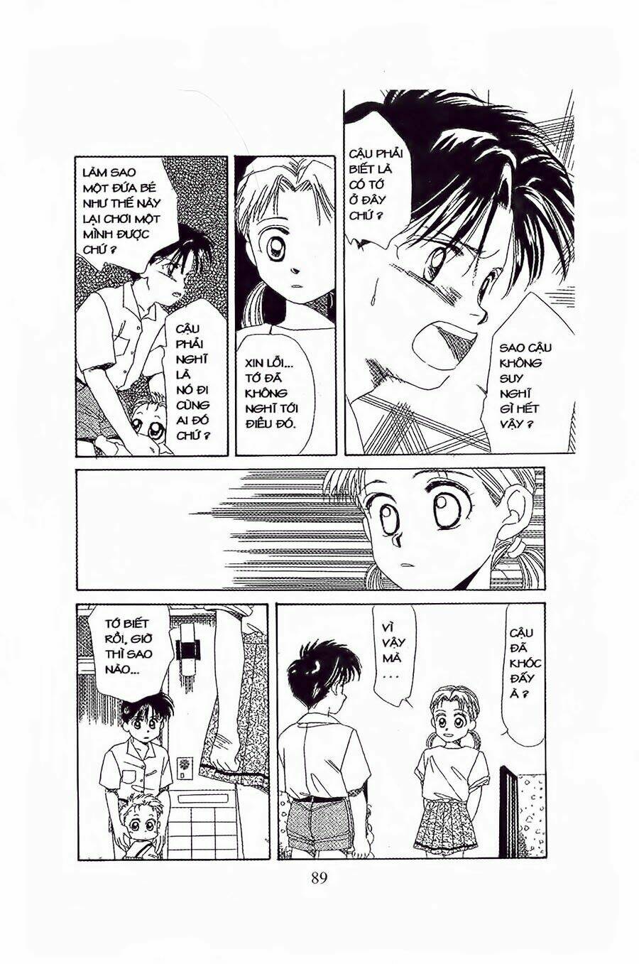 em bé và tôi chapter 15 25