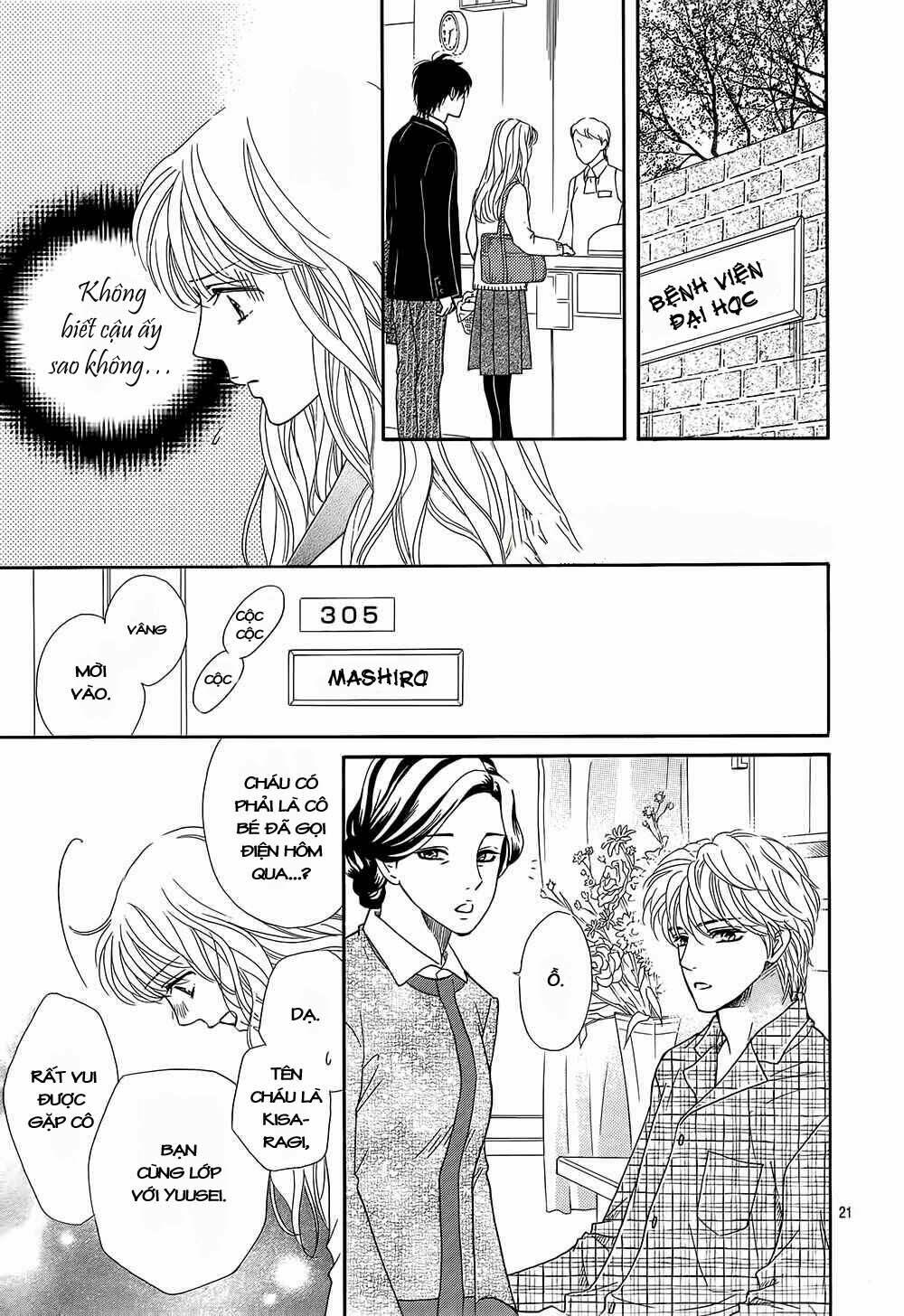 sumika sumire chapter 17 22