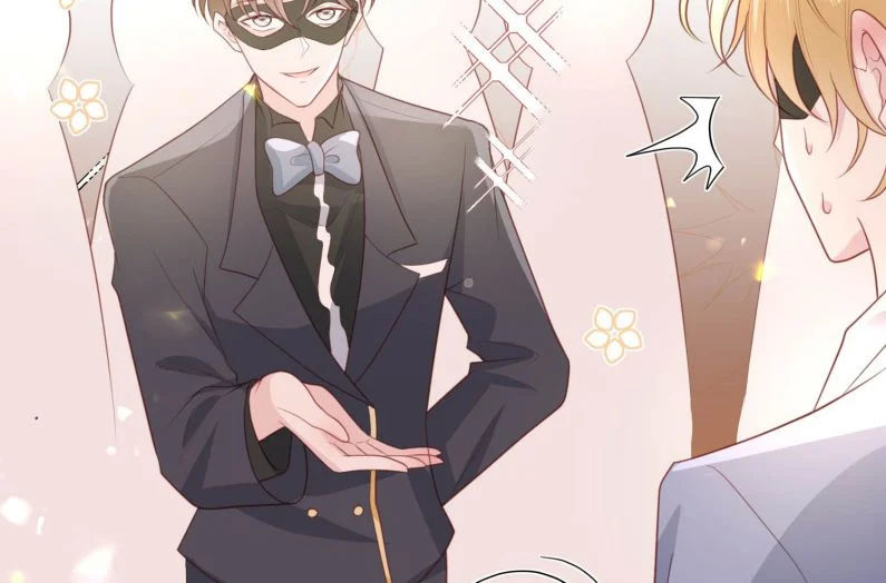 phản diện bị truy thành đoàn sủng chapter 21 69