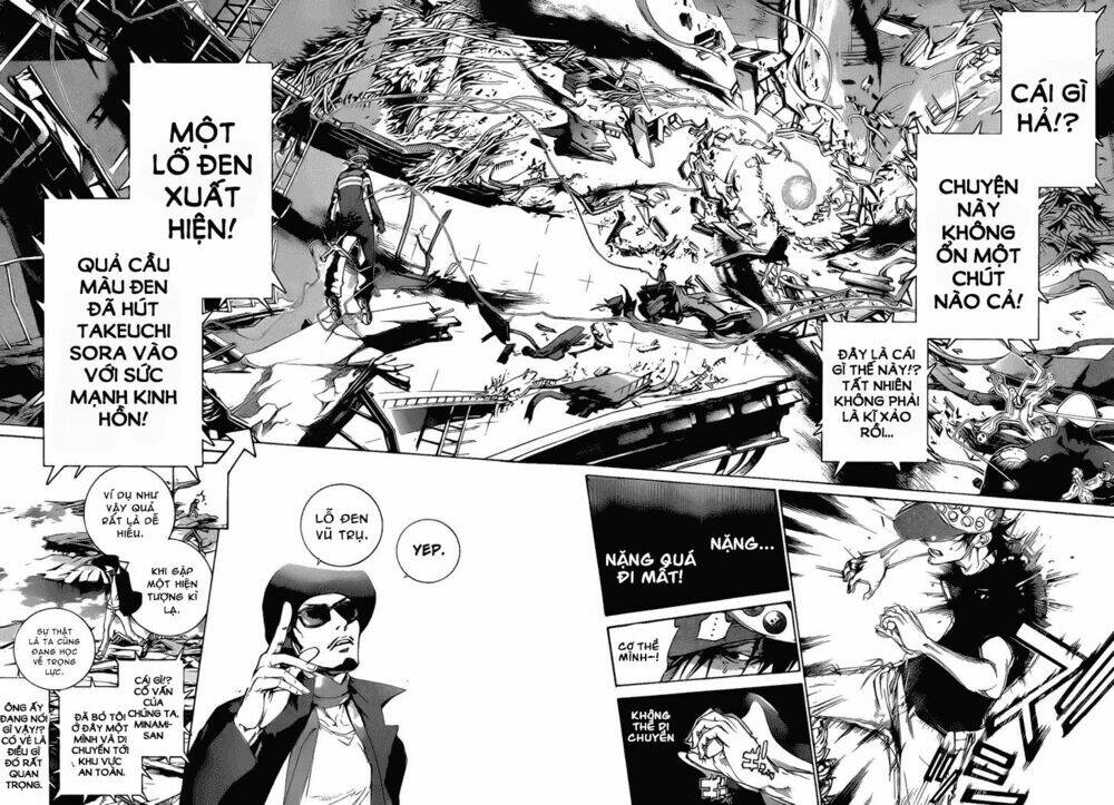 air gear chapter 331 5