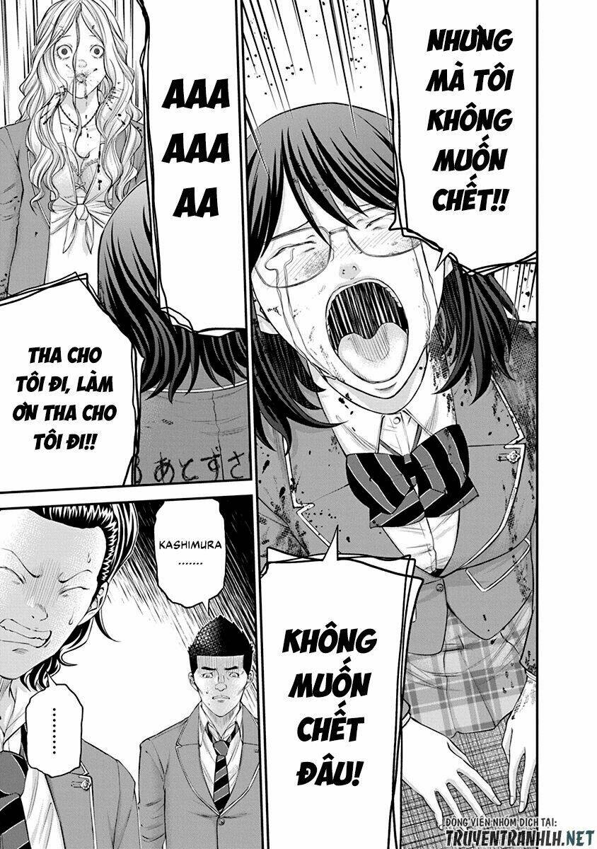 signal 100 chapter 25 7