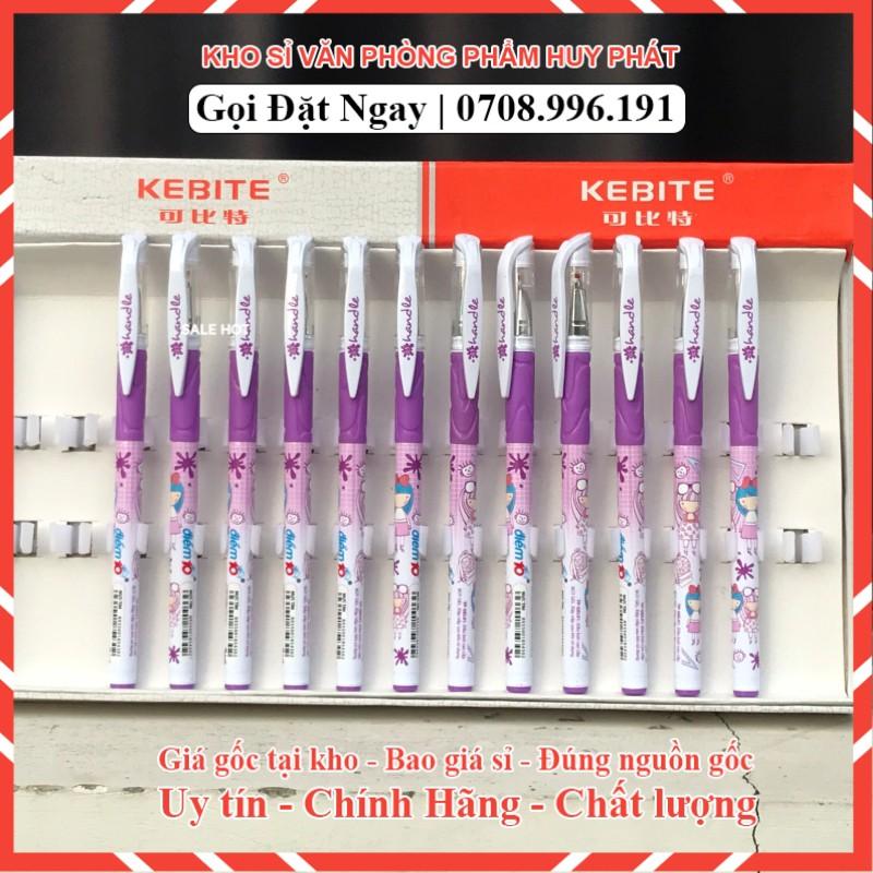 Bút Gel TL - TP-GEL03 Tím