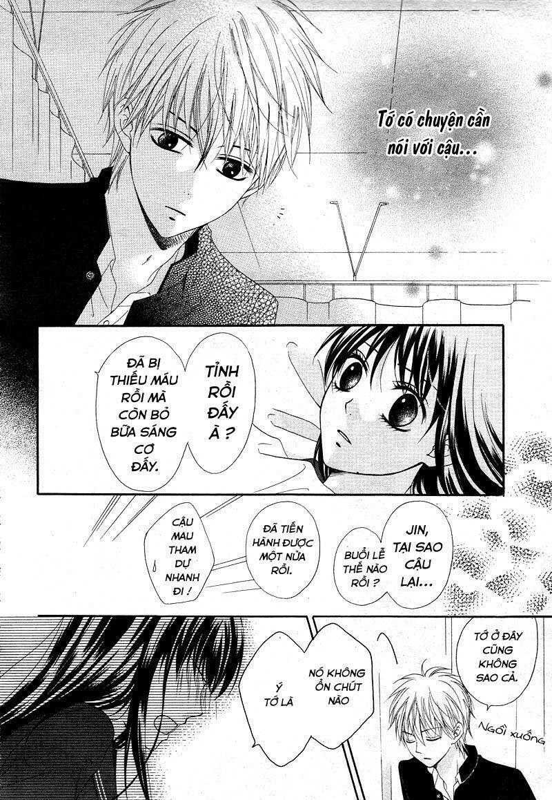 sakura no kioku chapter 1 24