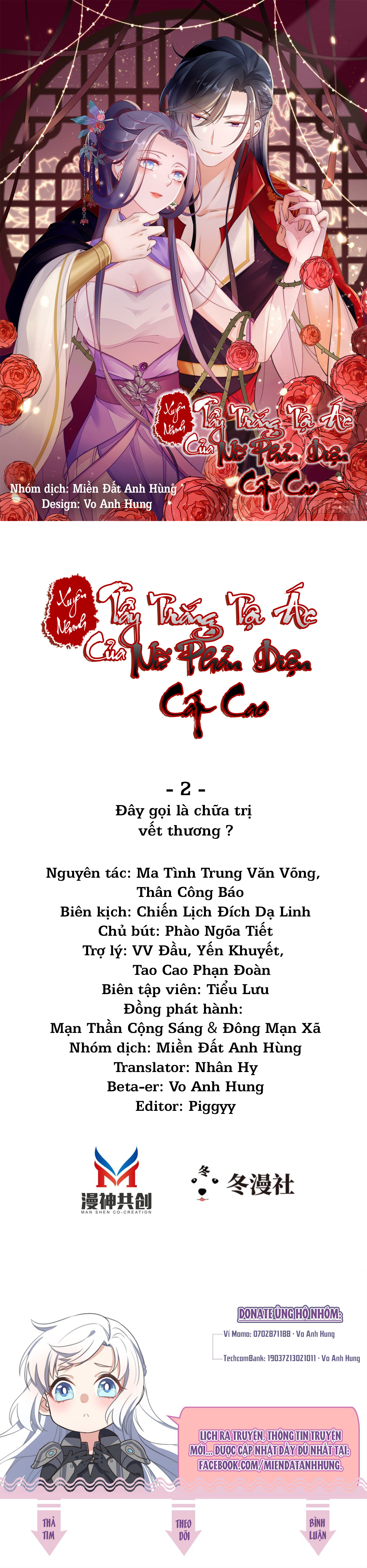 [15+] xuyên nhanh đỉnh cấp ác nữ muốn tẩy trắng chapter 2 1