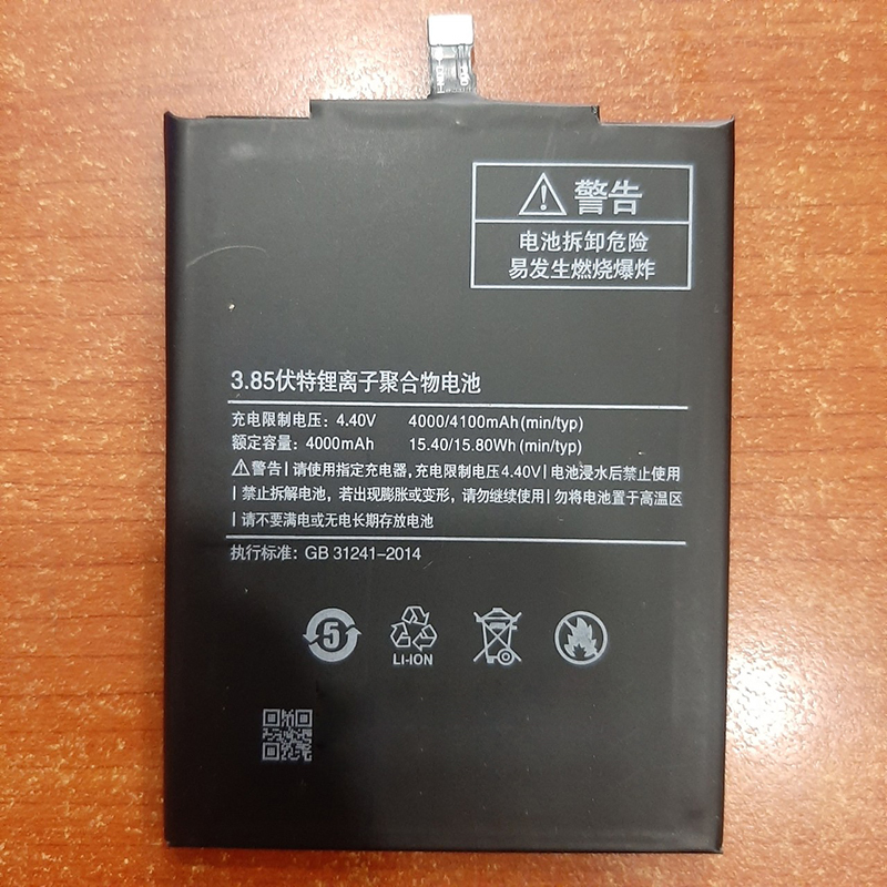 Pin Dành Cho điện thoại Xiaomi Redmi 3S