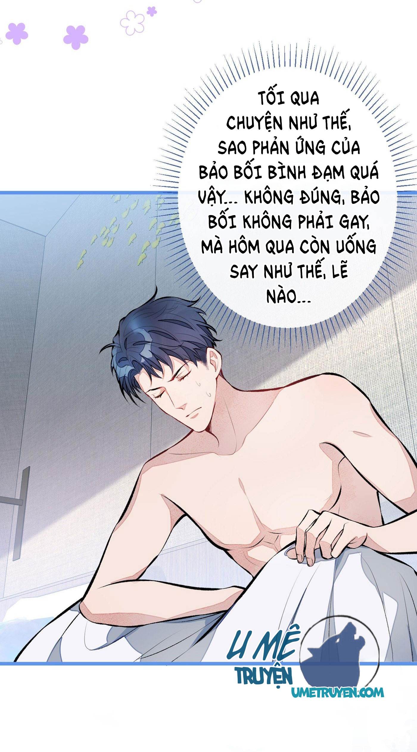 lại bị nam thần chọc trên hot search! chapter 31 23