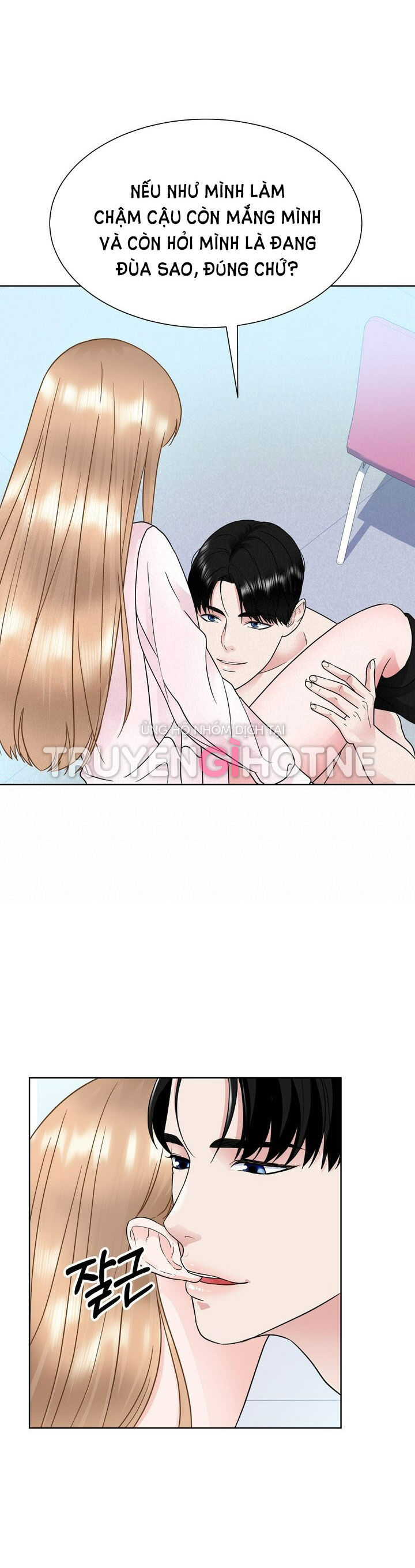 [18+] muộn màng chapter 21.2 7