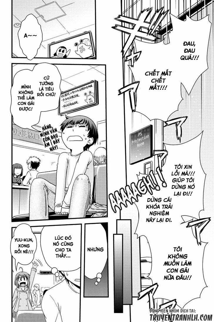 kyoukai no nai sekai chapter 5 20