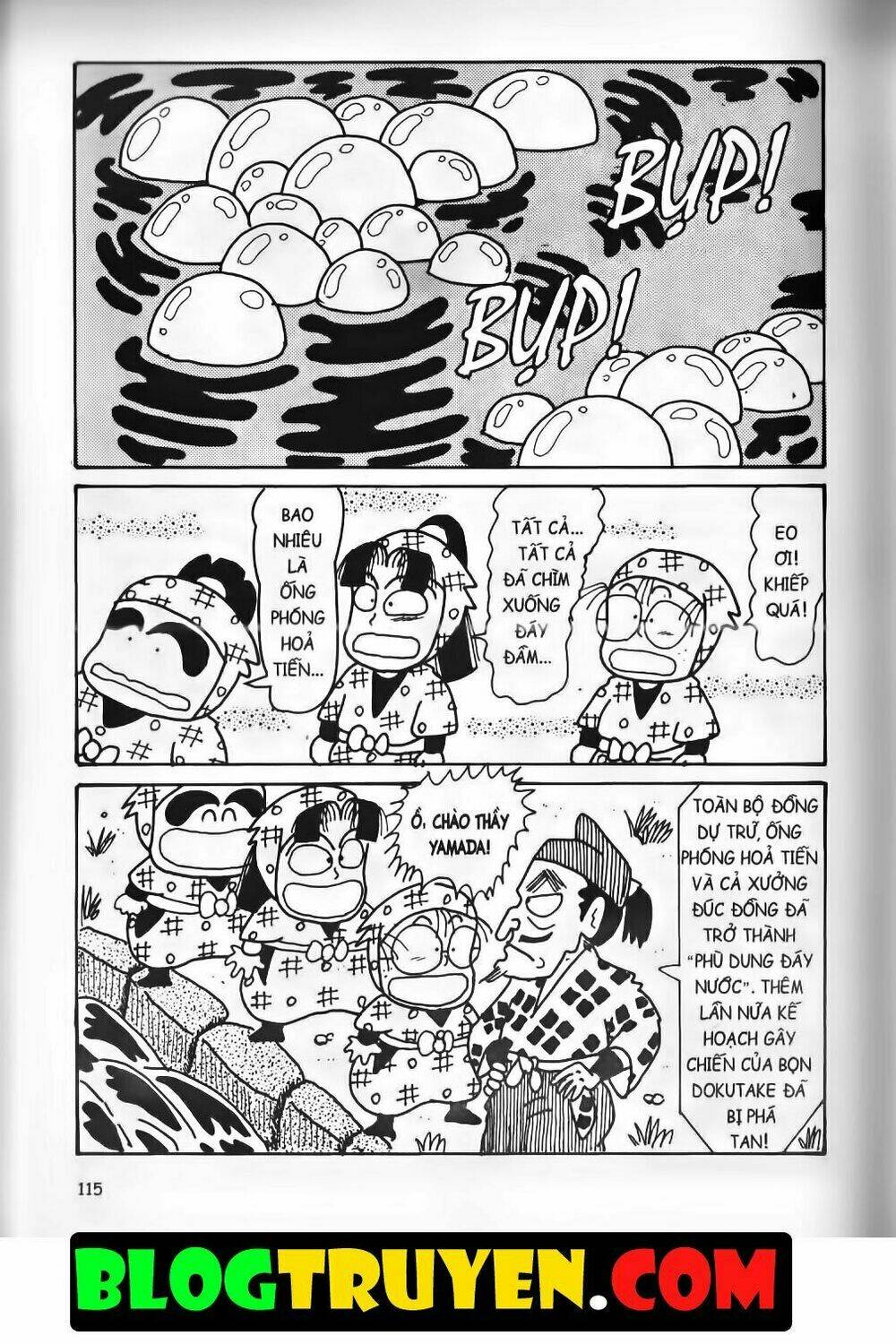 ninja loạn thị bản đẹp chapter 15.4 27