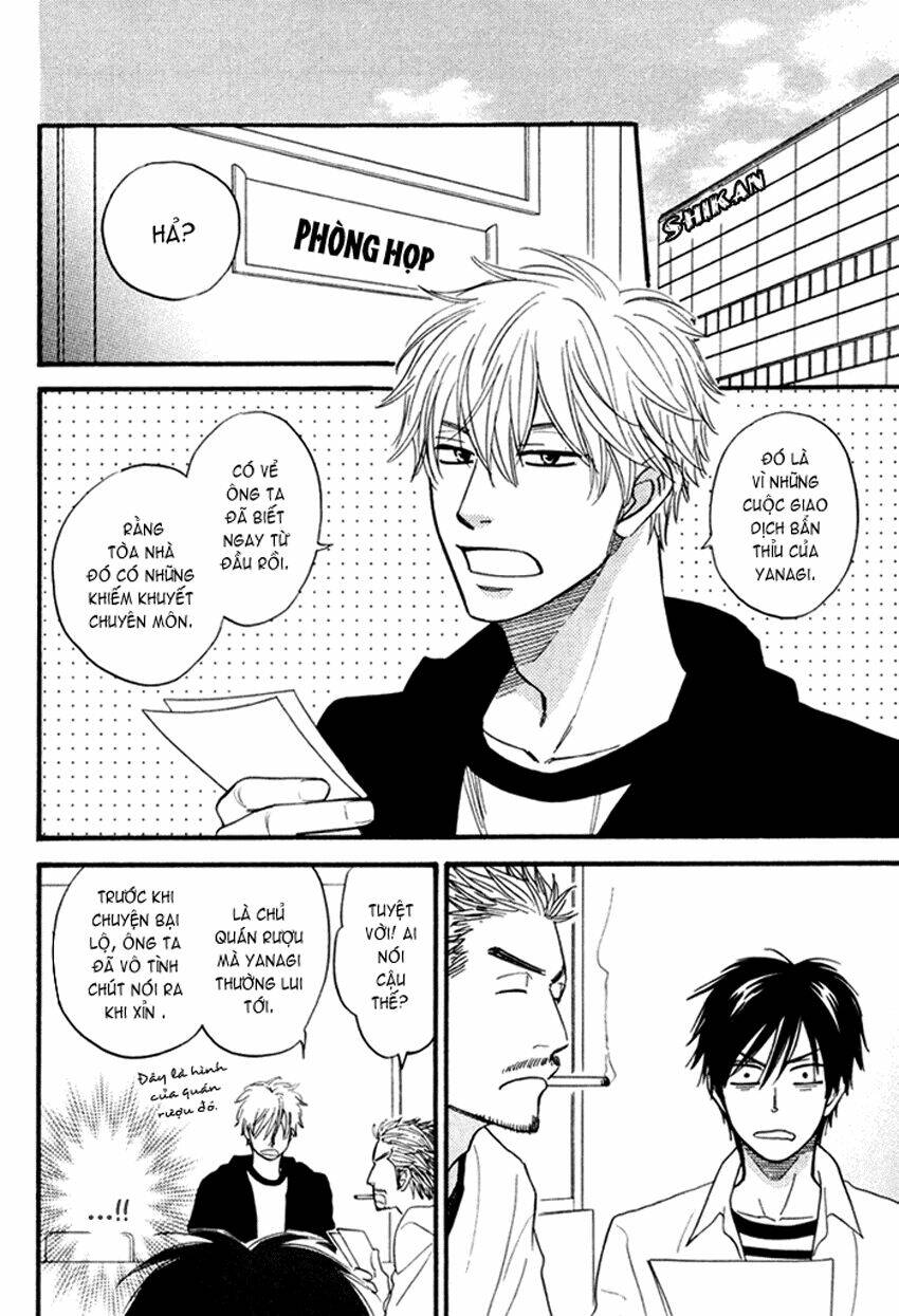 ameiro paradox chapter 1 24