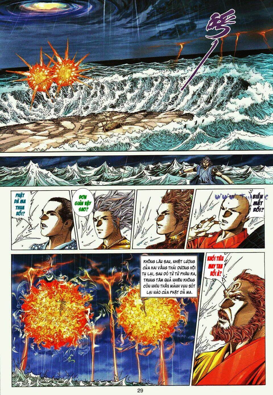 tuyệt thế vô song chapter 192 28