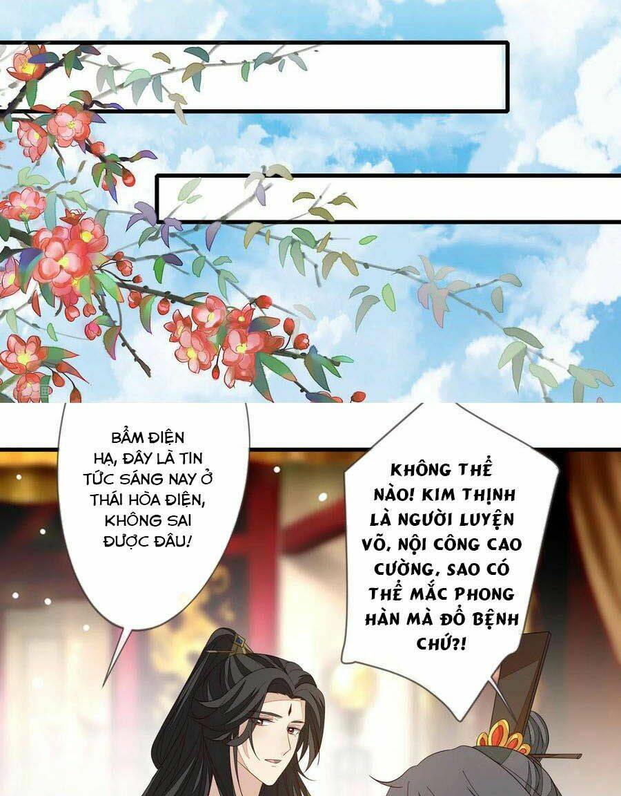 cửu khuyết phong hoa chapter 117 11