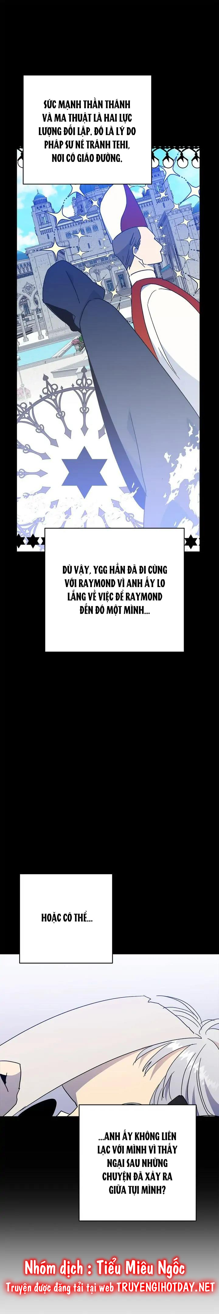 bình tĩnh nào, tiểu thư! chapter 55 15