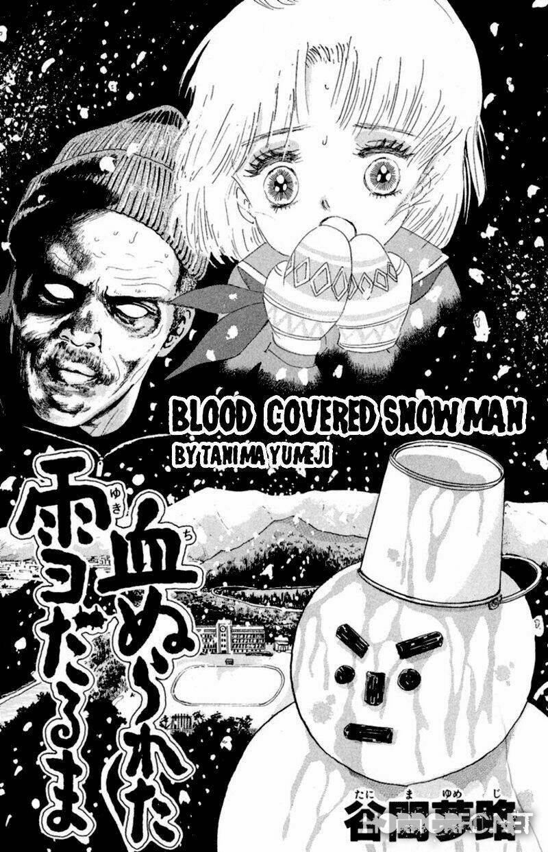 13-nin no short suspense and horror chapter 14 1