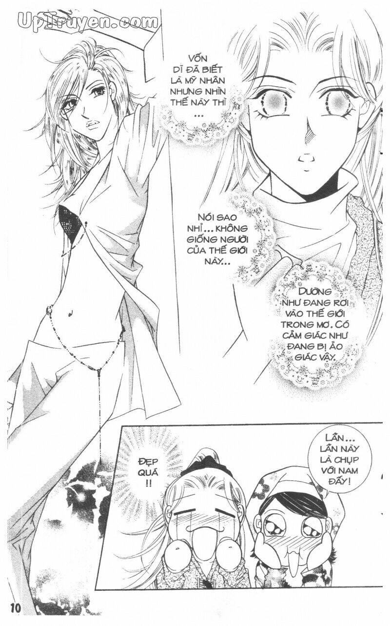 người yêu lý tưởng chapter 6.1 12