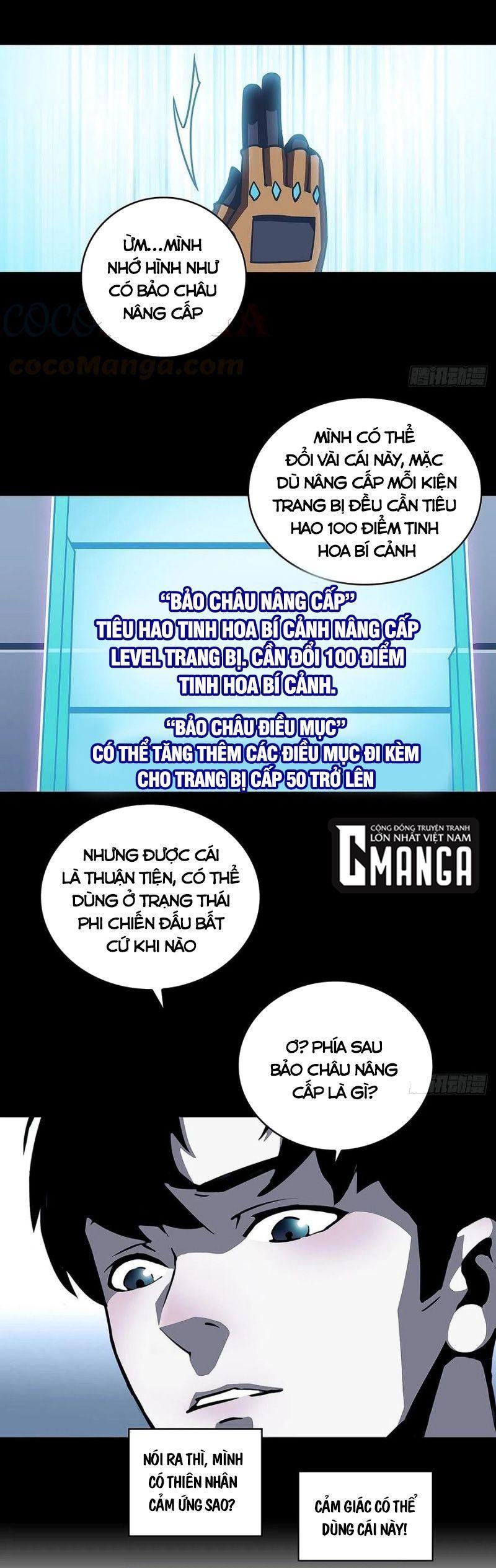 đi lên từ việc chơi game ngiêm túc chapter 39 5
