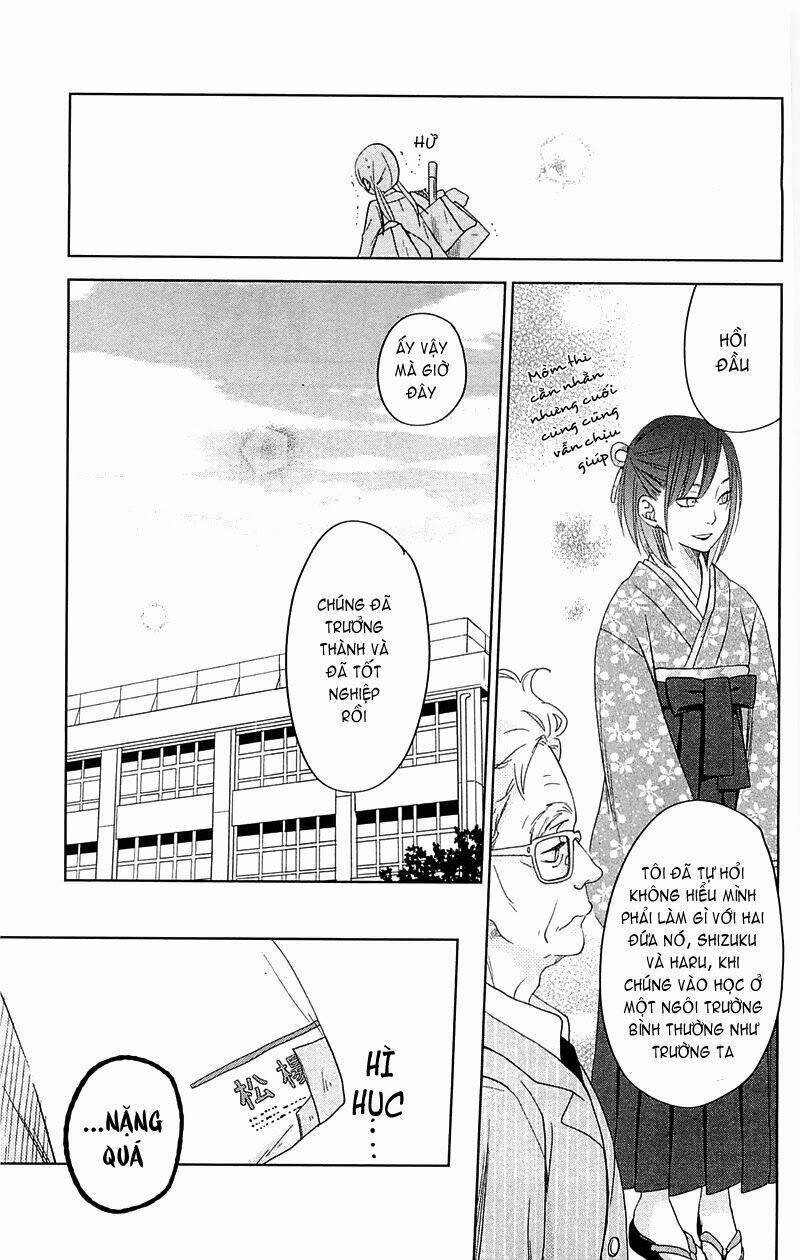 tonari no kaibutsu-kun chapter 48 20