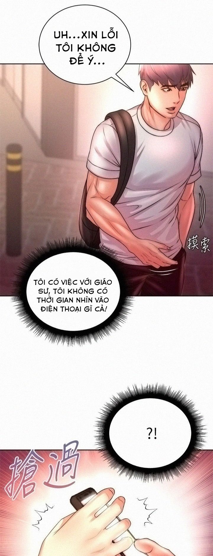 siêu thị của eunhye chapter 74 43