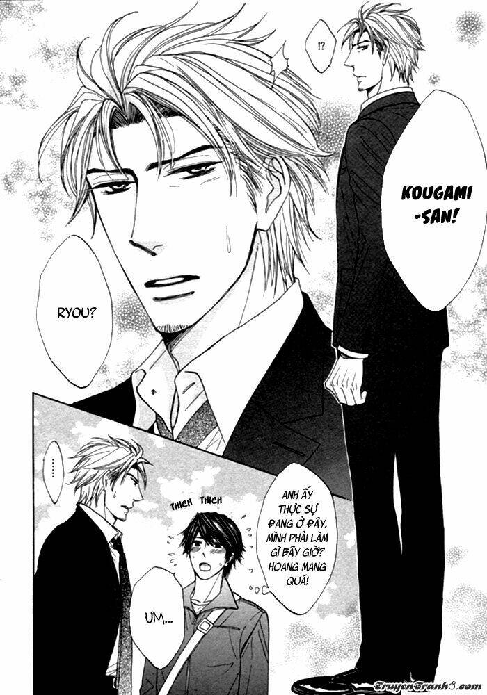 katakoi gokko chapter 1 15