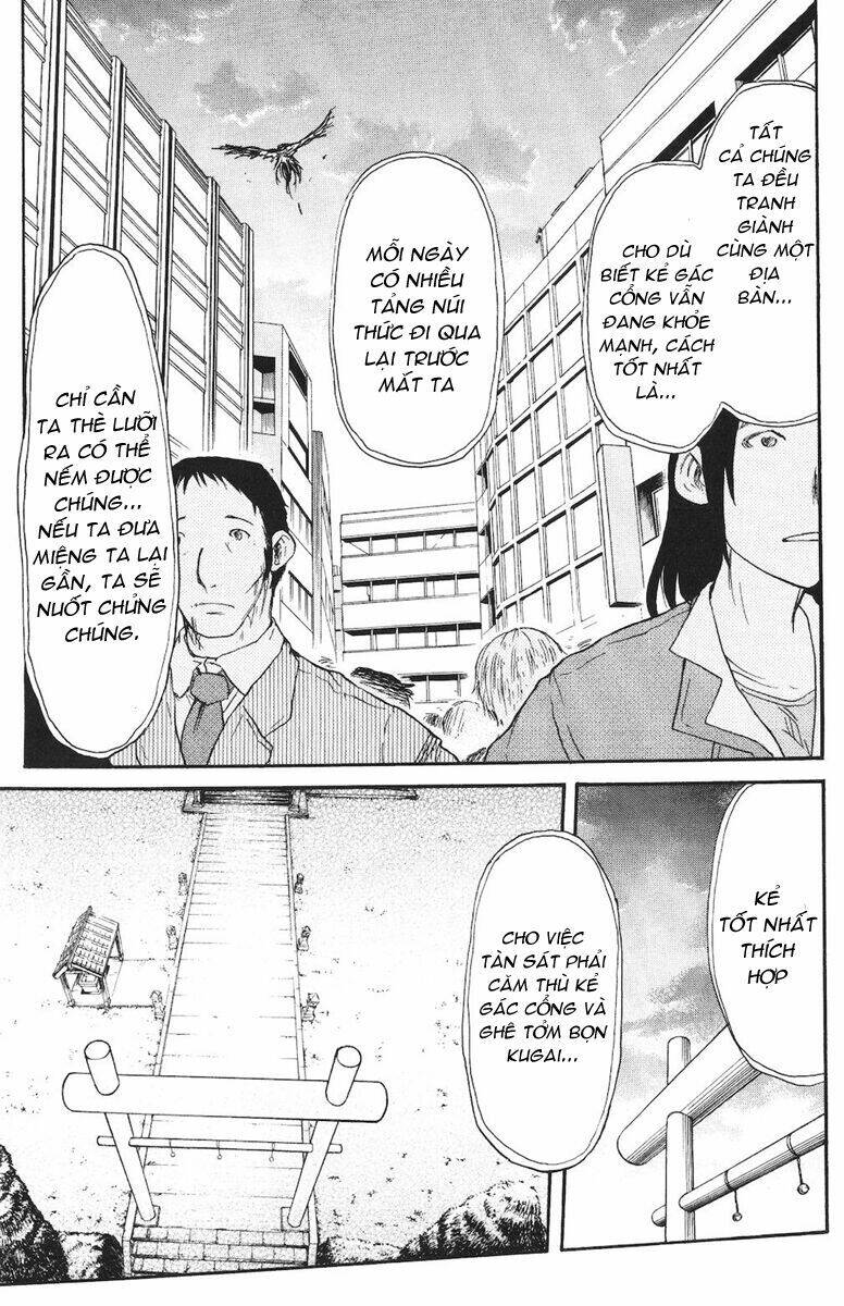 cerberus chapter 11 9