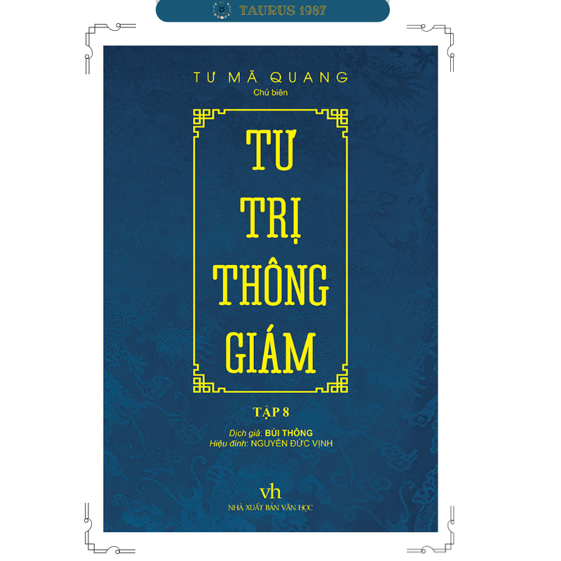 Tư Trị Thông Giám - Tập 8