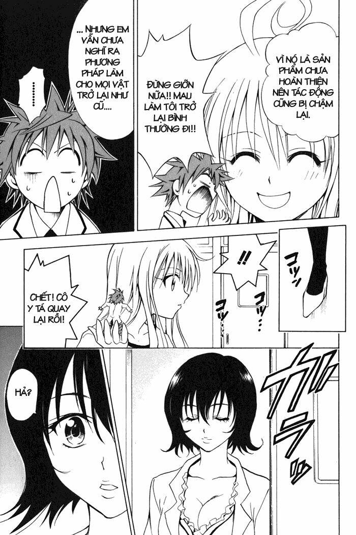 bọn tớ thích cậu! rito chapter 28 15