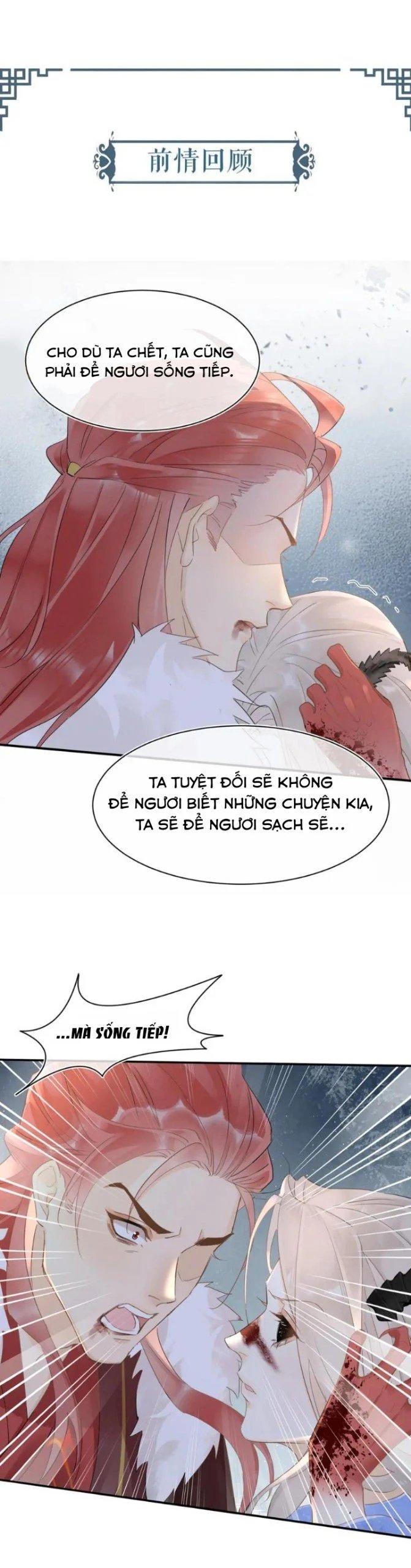 tù long chapter 121 2