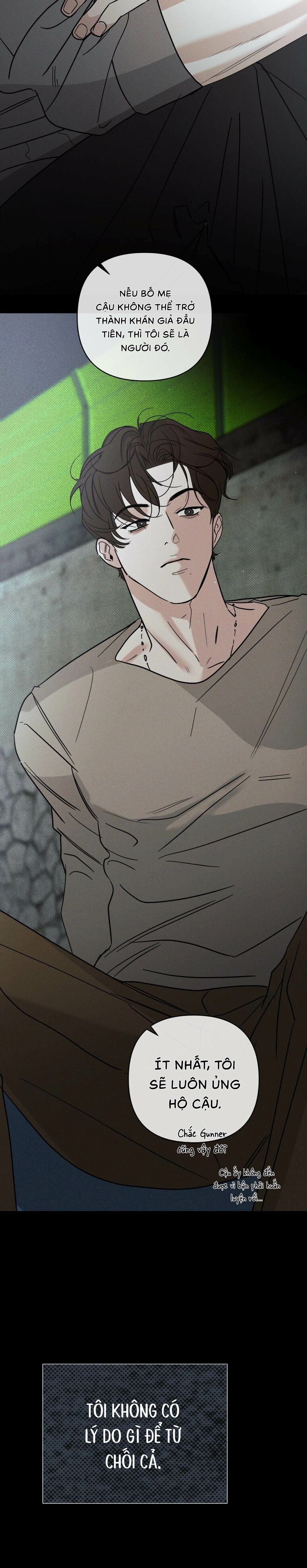 dearest chapter 40 16