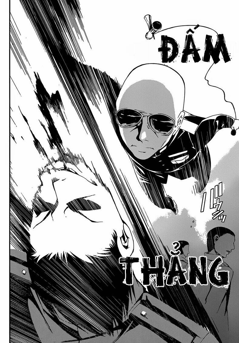 kenkouki - hi no kuni daiteikokugun kurenai ikki tousentai chapter 2 24