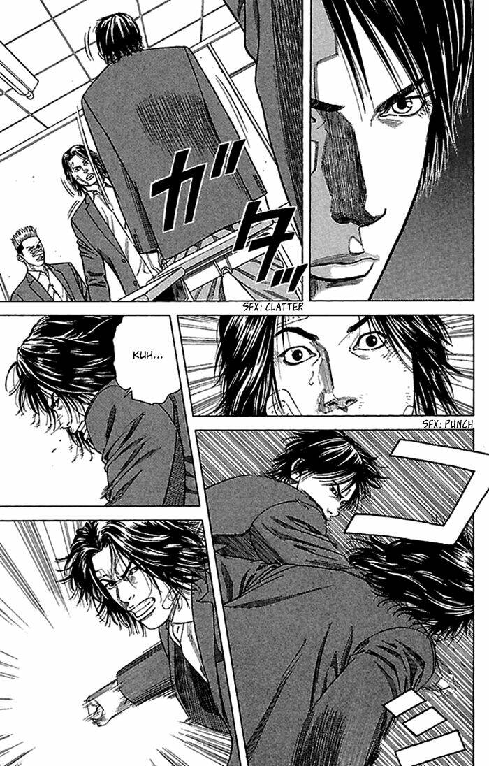 angel voice chapter 2 14