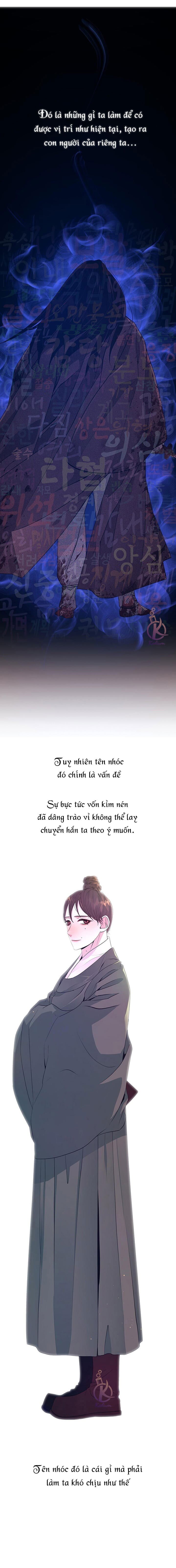 dạ xoa hoá diễn ký chapter 42 7