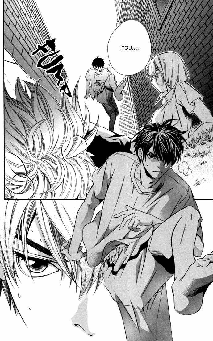 boku ni natta watashi chapter 7 37