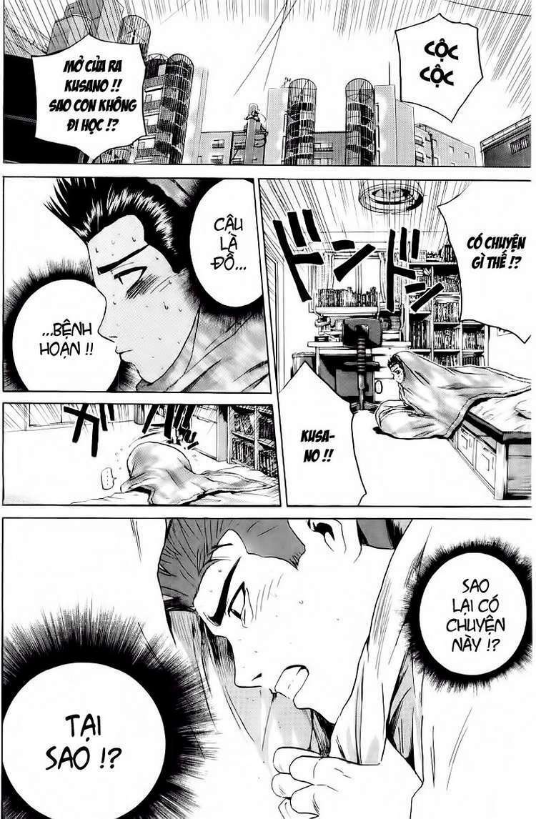 GTO - Great Teacher Onizuka chapter 169 8