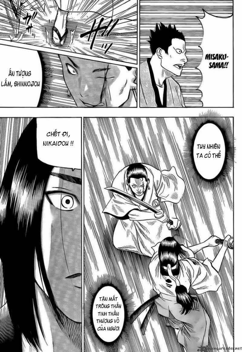 gamaran chapter 42 13