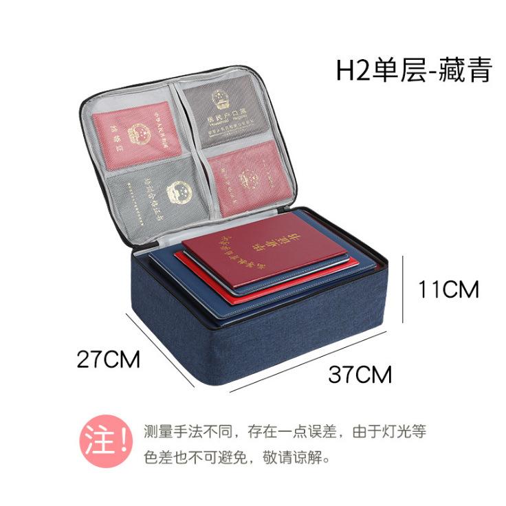 Giá thấp nhất túi đựng tài liệu du lịch chống nước gia đình nhiều lớp hộp đa chức năng dung lượng lớn giấy chứng nhận tài liệu hộ chiếu túi đựng thẻ