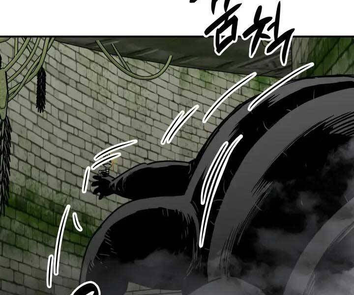 tôi là lính mới chapter 112 49