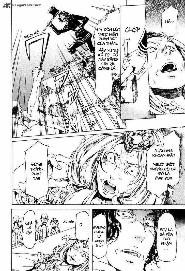 adekan chapter 19 33