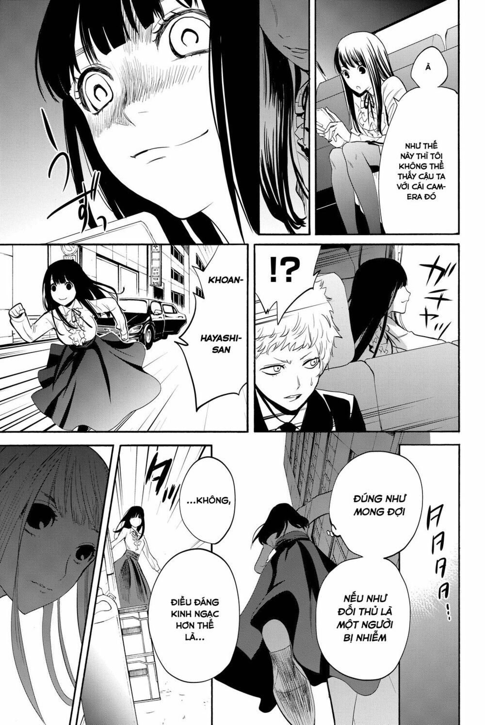 Konya Wa Tsuki Ga Kirei Desu Ga, Toriaezu Shi Ne chapter 11 59