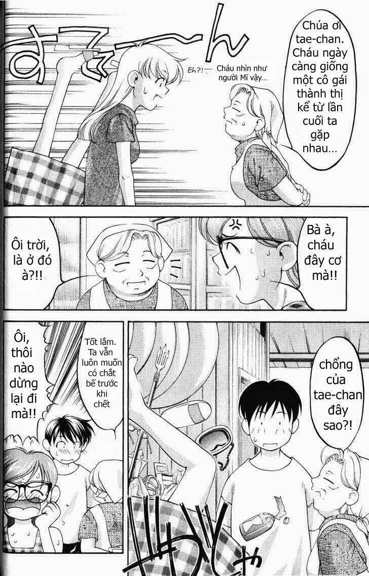 ai yori aoshi chapter 56 32