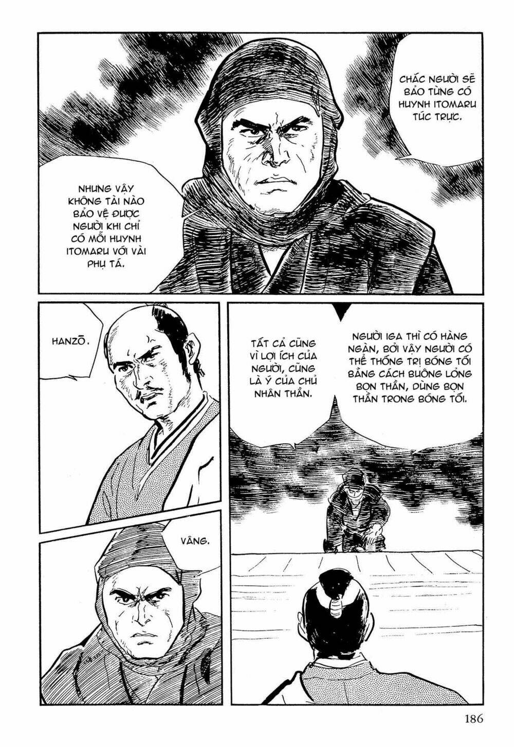 hanzou no mon chapter 64.2 7