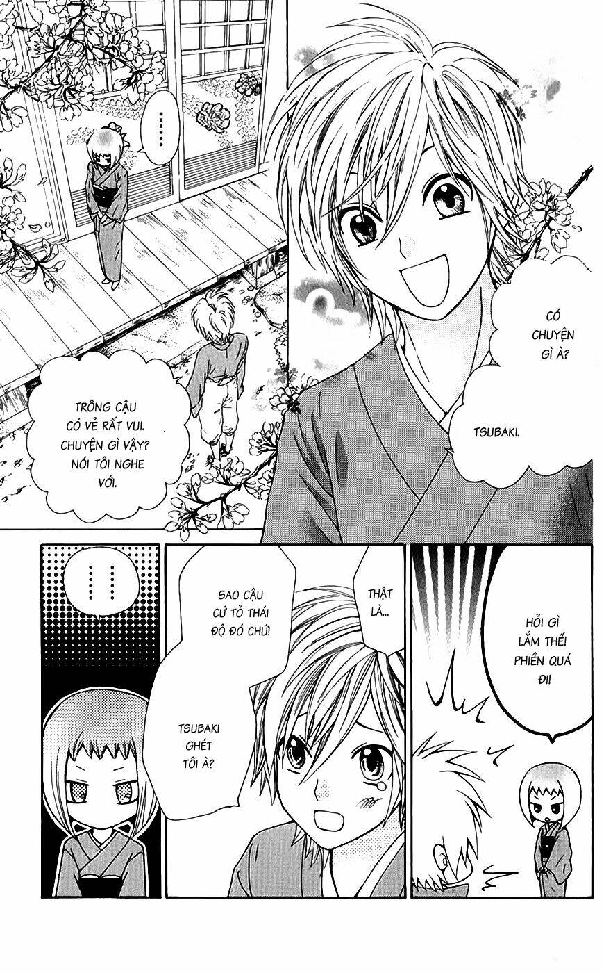 ojousama wa oyomesama chapter 12.5 5