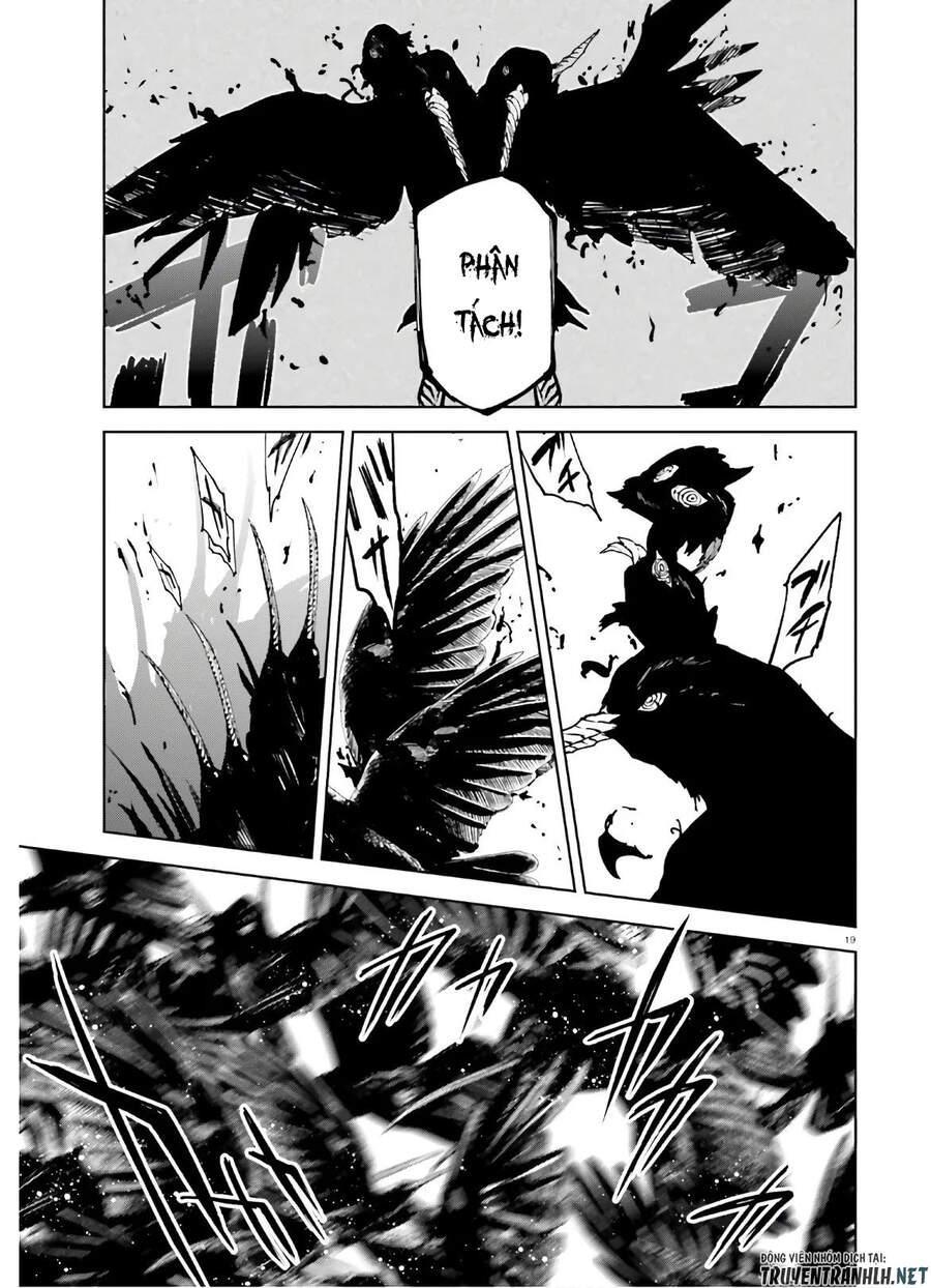 sekai no owari to yoakemae chapter 49 21