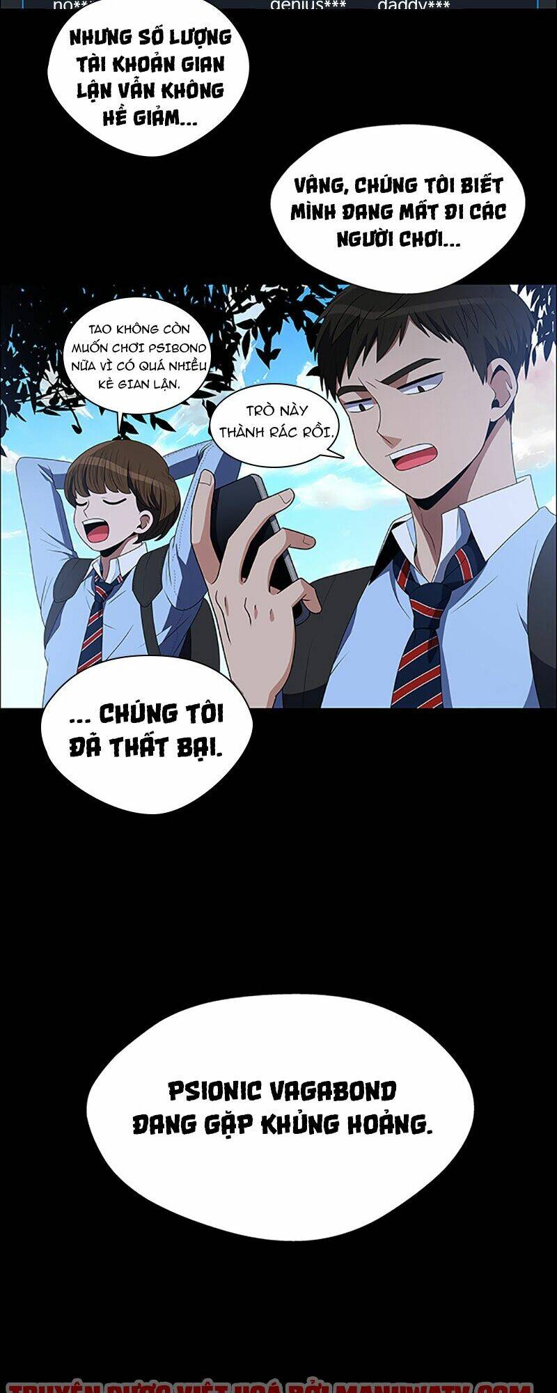 no scope chapter 95 16