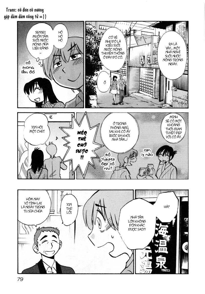 rakujitsu no pathos chapter 40 22