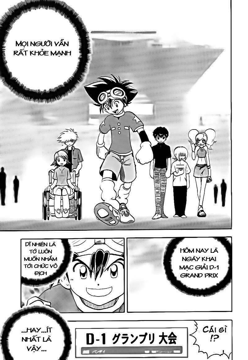 little star chapter 58 20