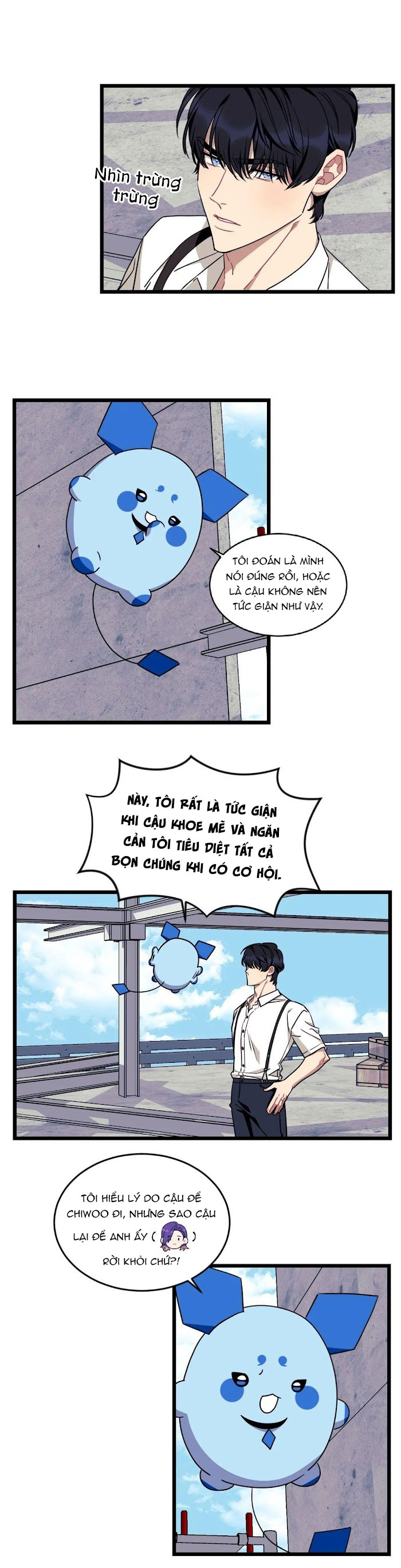 tell me your wish chapter 45 11