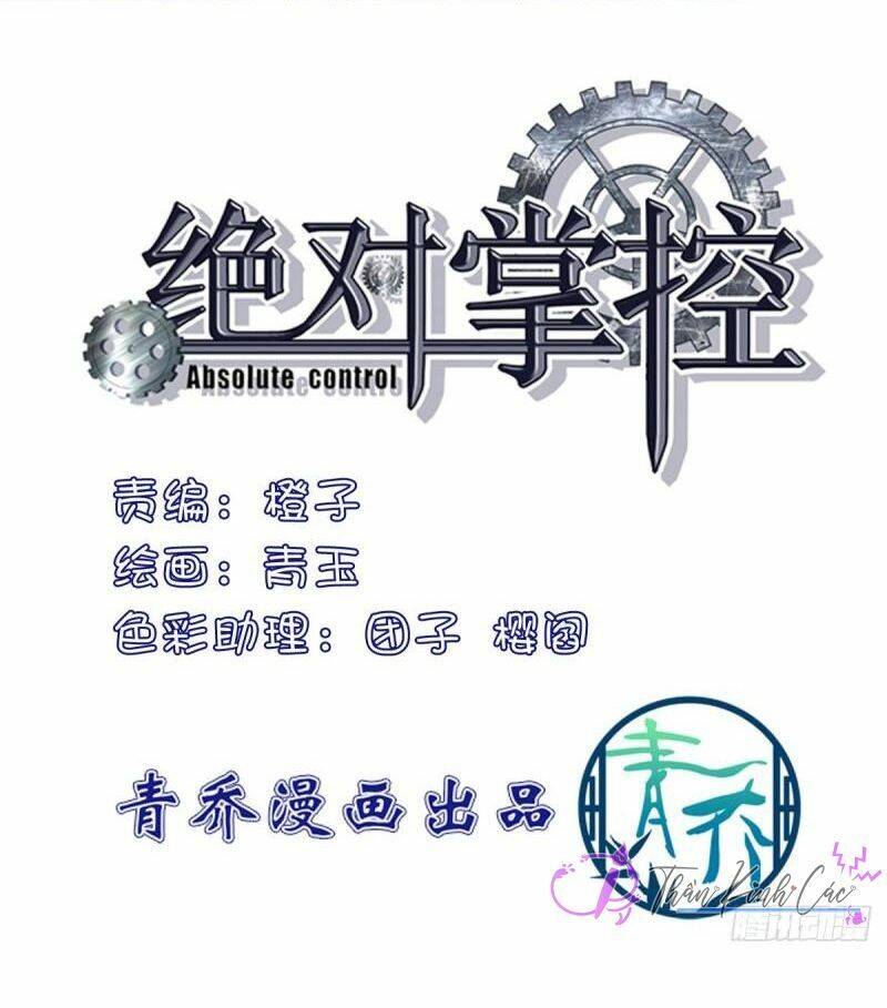 kiểm soát tuyệt đối chapter 45 2