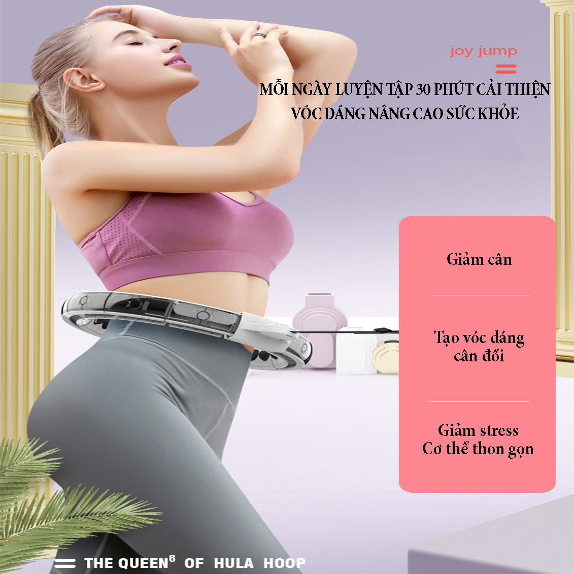 Vòng lắc eo thông minh với đầu massage từ tính có màn hình led đếm số lần, số vòng quay, lượng calo tiêu thụ, điều chỉnh kích cỡ theo cân nặng