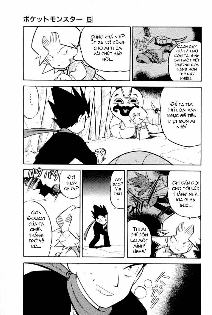 thú cưng đặc biệt chapter 72 7