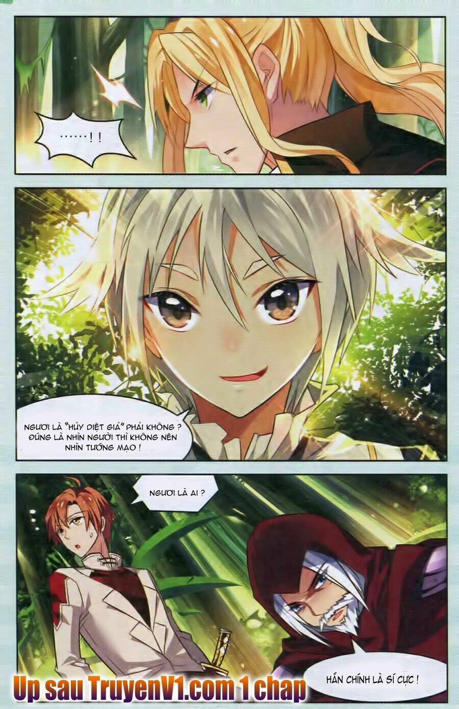 level up - hạch lực đột phá chapter 33 24